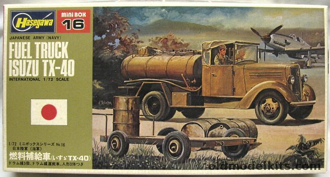 Hasegawa 1/72 Japanese WWII Fuel Truck Isuzu TX-40, MB016-200 plastic model kit